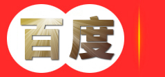 安徽邦畅商贸有限公司-专业商贸服务提供商